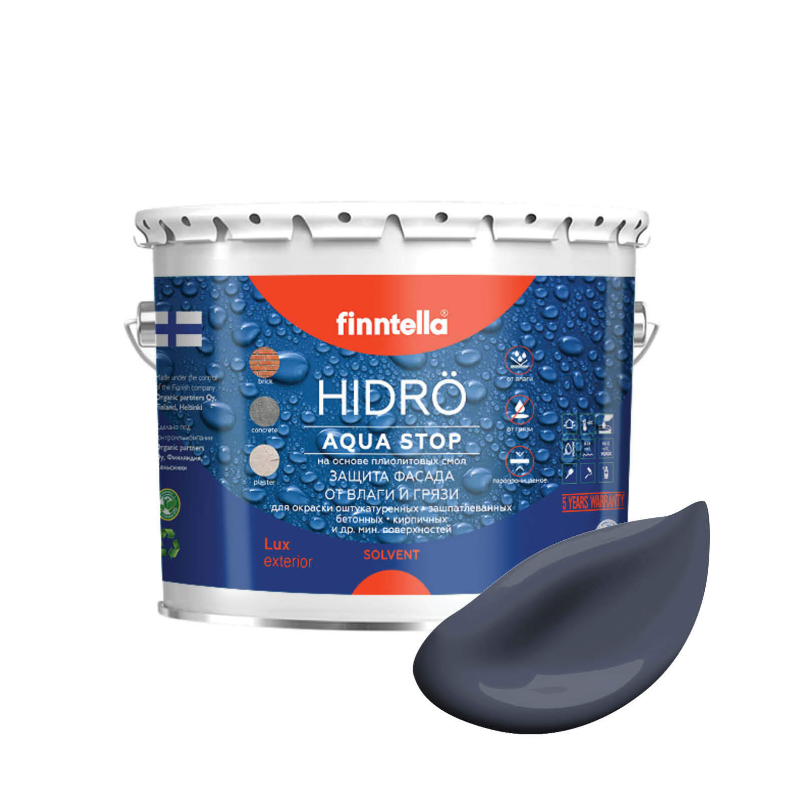 

Краска HIDRO, MONSUUNI холодно-серый, 2,7л, HIDRO самоочищающаяся фасадная со свойствами лотоса, плиолит-полиуретановая