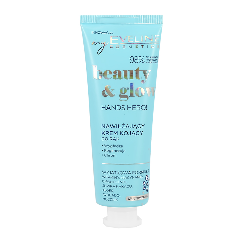

Крем для рук Eveline Beauty Glow увлажняюще-успокаиваещий 50 мл