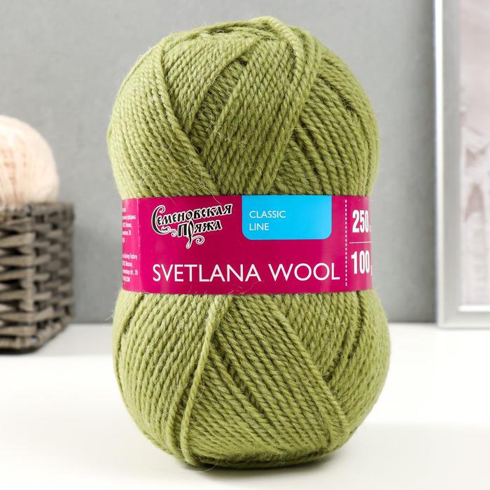 

Пряжа SvetlanaWool (СветланаЧШ) 95% шерсть, 5% акрил 250м/100гр (10 фисташк), Зеленый, Пряжа для вязания Svetlana Wool