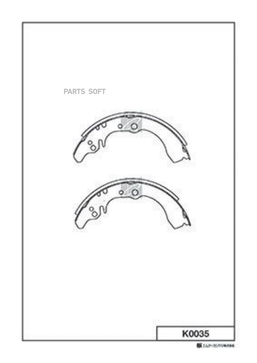 KASHIYAMA K0035 Колодки тормозные барабанные Citroen C2,C3 K0035 1шт