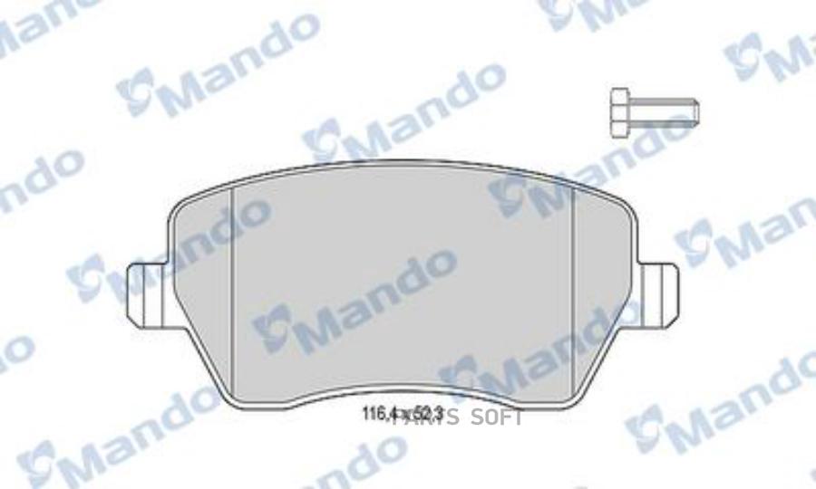 

Колодки RENAULT DUSTER (HSA/M) (1,6)/LADA LARGUS 1шт MANDO MBF015179