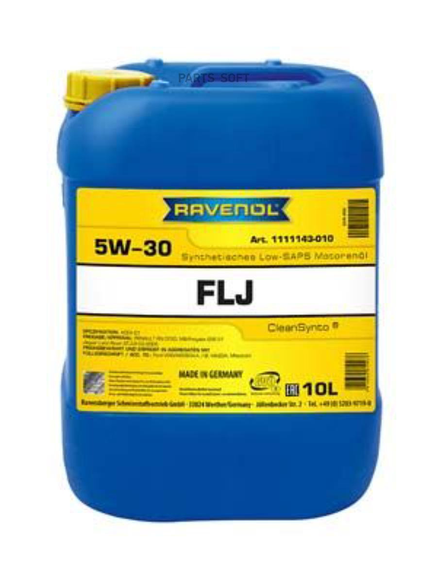 

Моторное масло RAVENOL FLJ SAE 5W-30 ( 10л) new