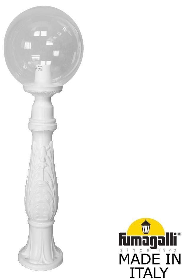

Садовый светильник Fumagalli Globe 300 G30.162.000.wxf1r 1 шт., Globe 300