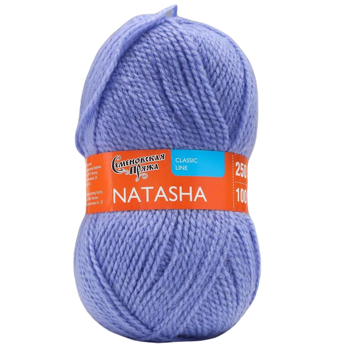 

Пряжа Natasha (НаташаПШ) 50% шерсть, 50% акрил 250м/100гр (11331 гиацинт_NEW), Фиолетовый, Пряжа для вязания "Наташа полушерсть"