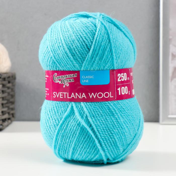 

Пряжа SvetlanaWool (СветланаЧШ) 95% шерсть, 5% акрил 250м/100гр (343 айсберг), Голубой, Пряжа для вязания Svetlana Wool