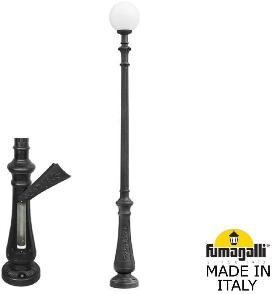 

Фонарный столб Fumagalli Globe 300 G30.202.000.ayf1r 1 шт., Globe 300