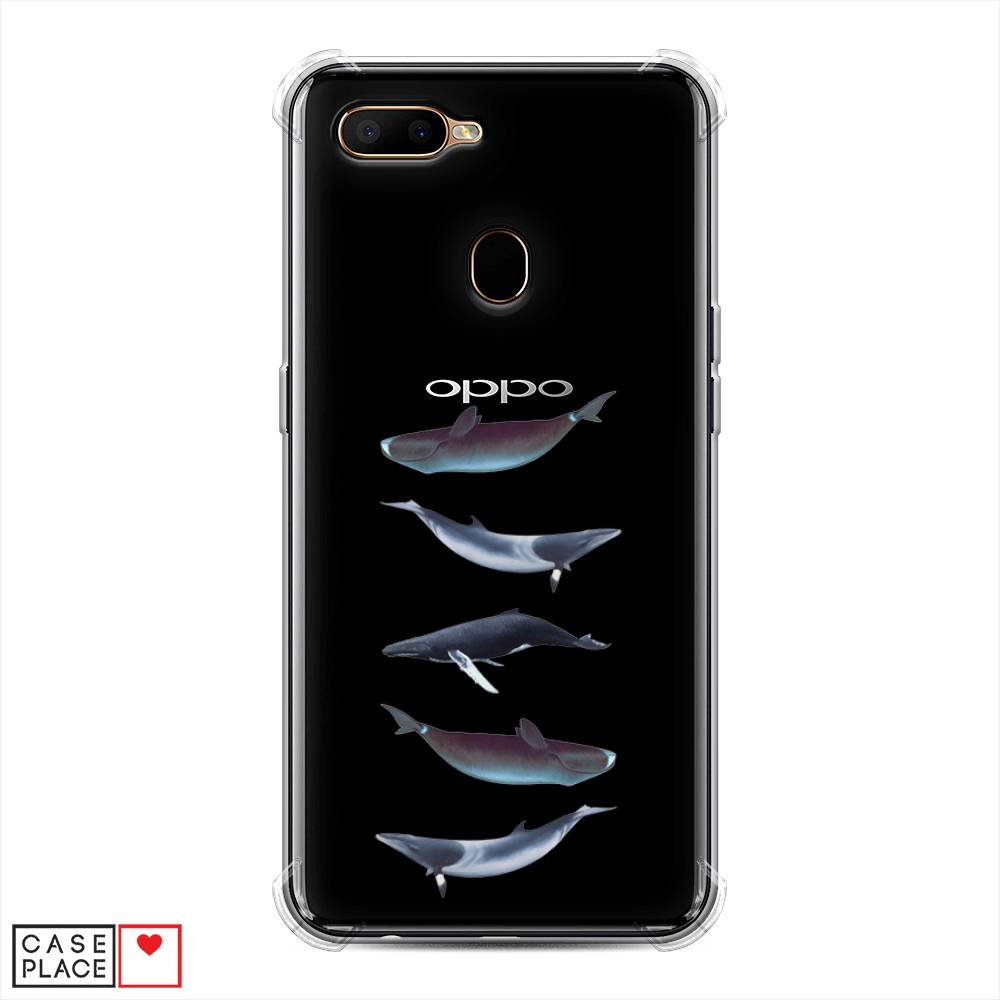 фото Противоударный силиконовый чехол "киты арт 2" на oppo a5s awog