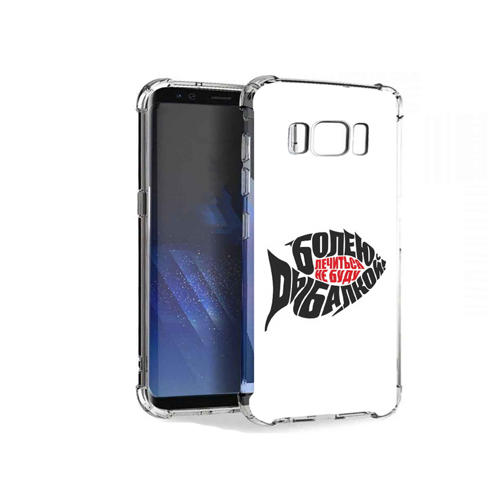 

Чехол MyPads Tocco для Samsung Galaxy S8+ болею рыбалкой, Tocco