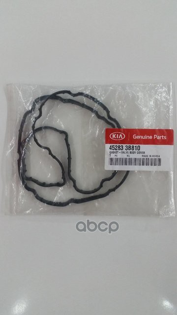 

HYUNDAI-KIA 45283-3B810 Прокладка крышки АКПП