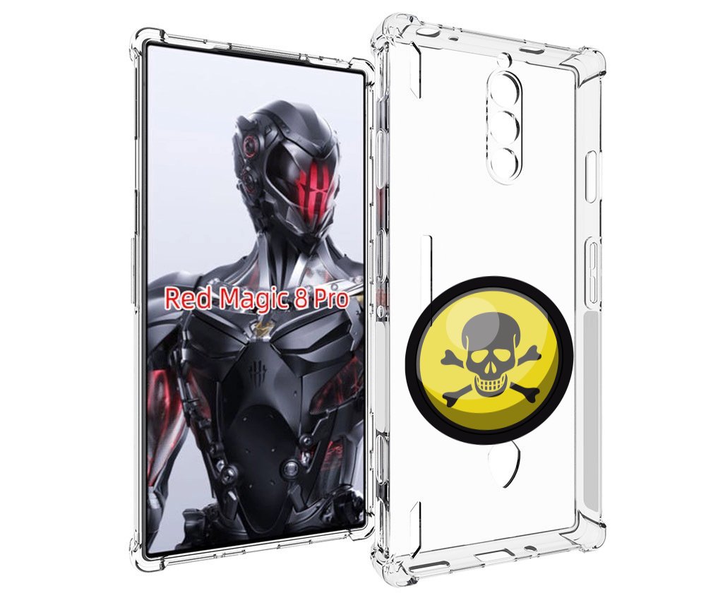 Чехол MyPads желтый-череп для ZTE Nubia Red Magic 8 Pro / Red Magic 8 Pro Plus