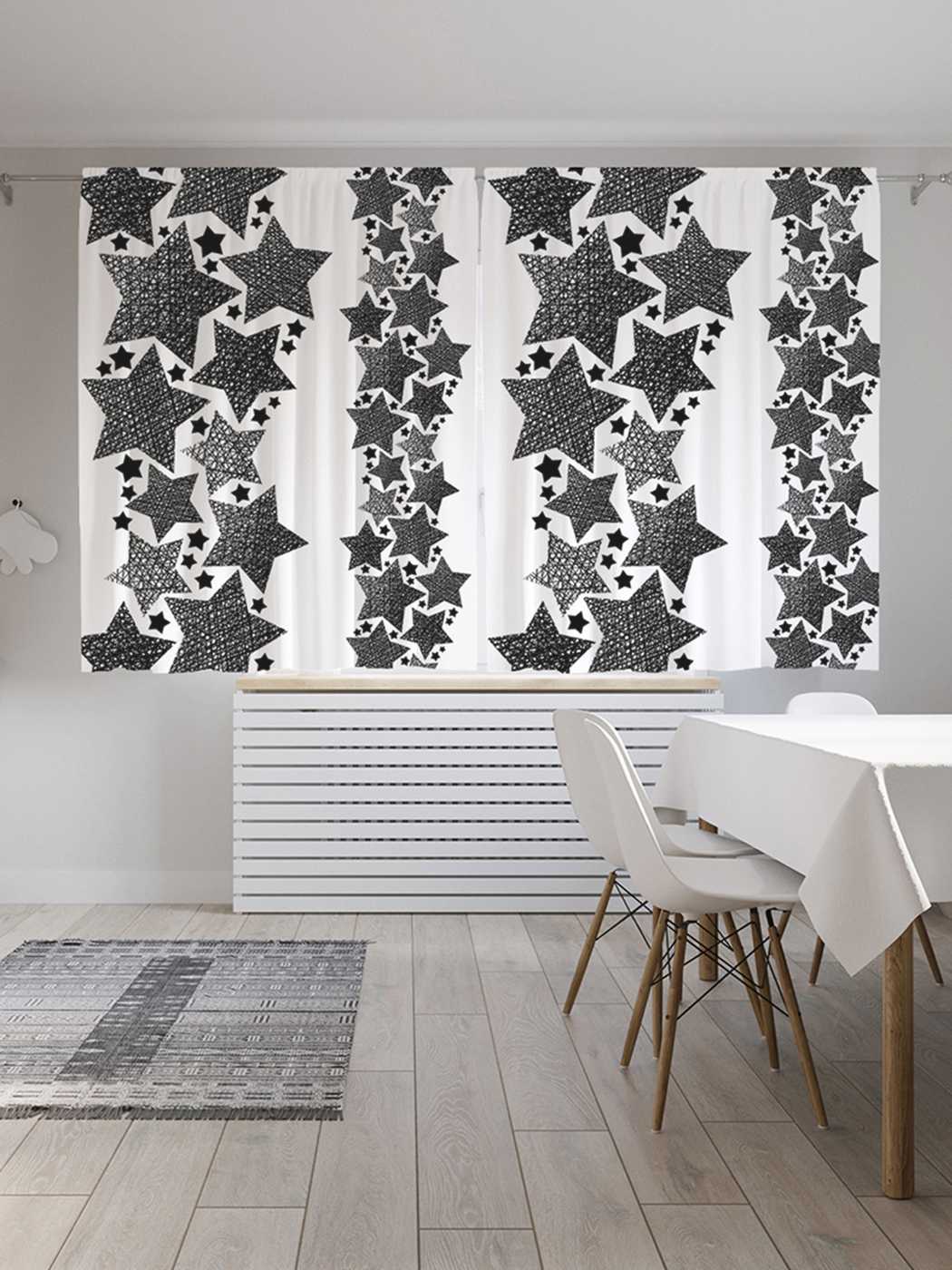 

Классические шторы JoyArty "Звездные тоннели", серия Oxford DeLux, 2 полотна 145x180 см, Звездные тоннели