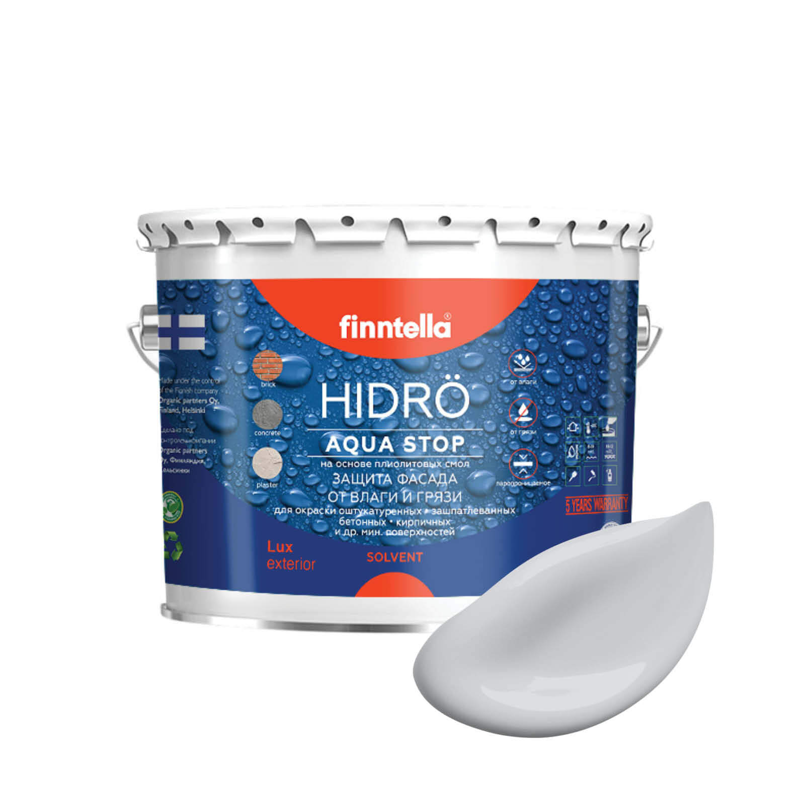 

Краска HIDRO, PIKKUKIVI светло-серый, 2,7л, HIDRO самоочищающаяся фасадная со свойствами лотоса, плиолит-полиуретановая
