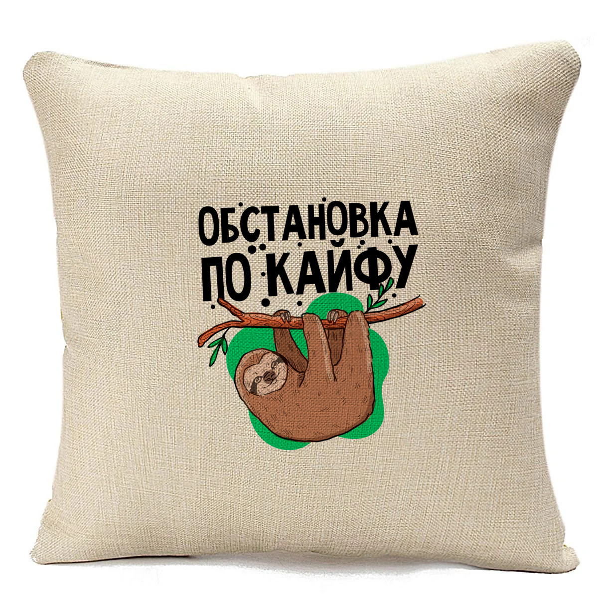 Продаж кайфу