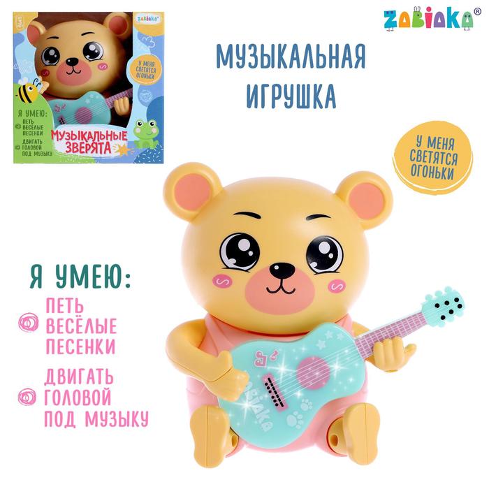 

Музыкальная игрушка «Музыкальные зверята», звук, свет