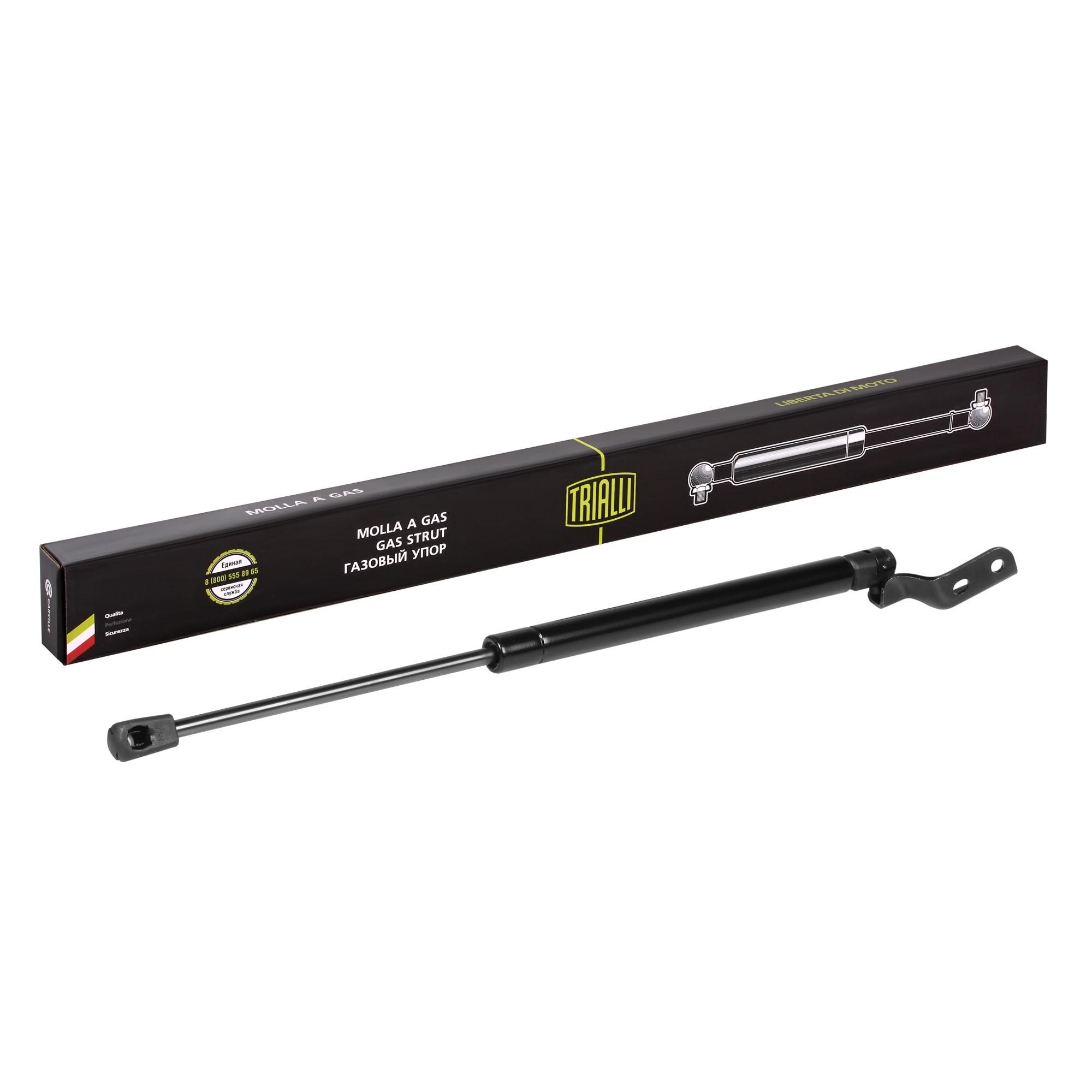 фото Амортизатор крышки багажника правый kia trialli gs 0805 trialli gs0805