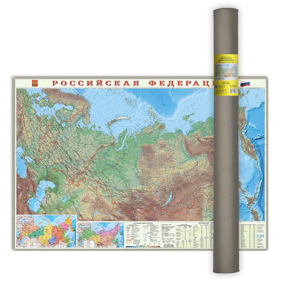

Карта ГЕОДОМ 8038 Россия Физическая. М1:82 млн.