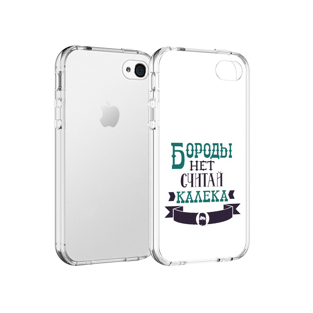 

Чехол MyPads Tocco для Apple iPhone 4 Бороды нет считай калека, Прозрачный, Tocco