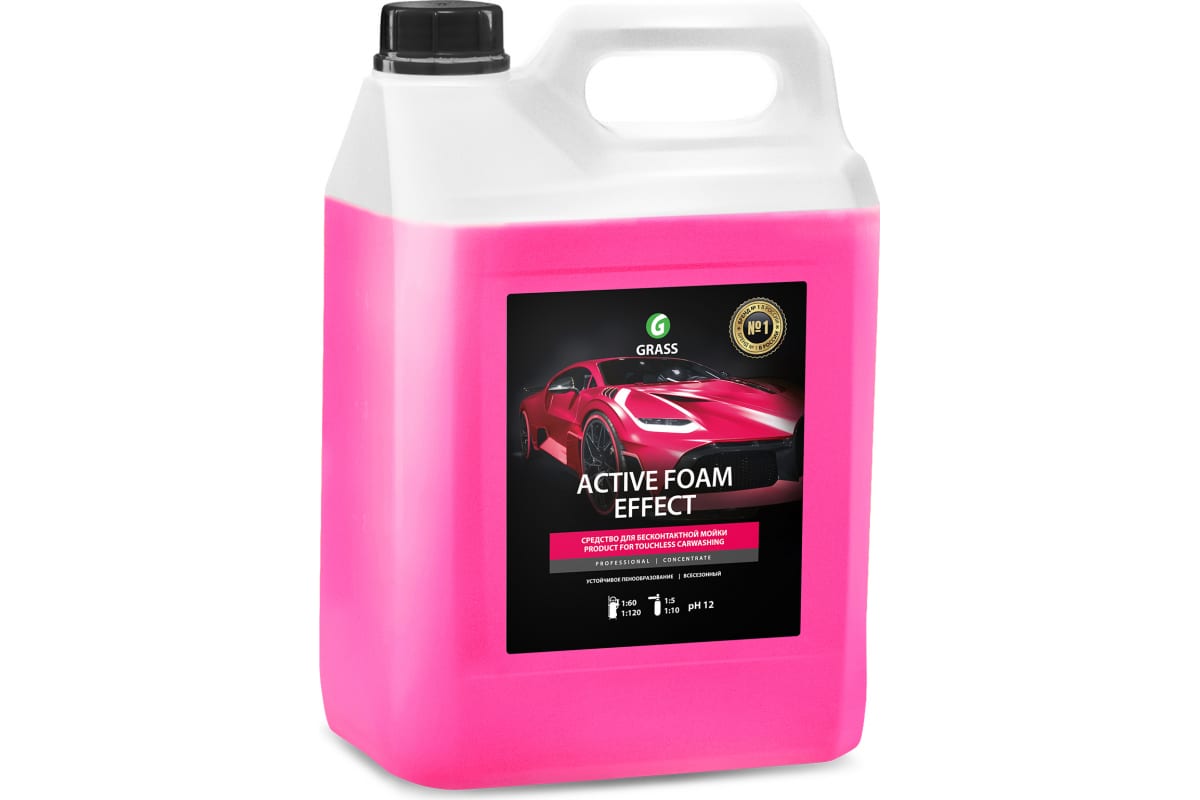 

Автошампунь Active Foam Effect 6 кг Grass 113111