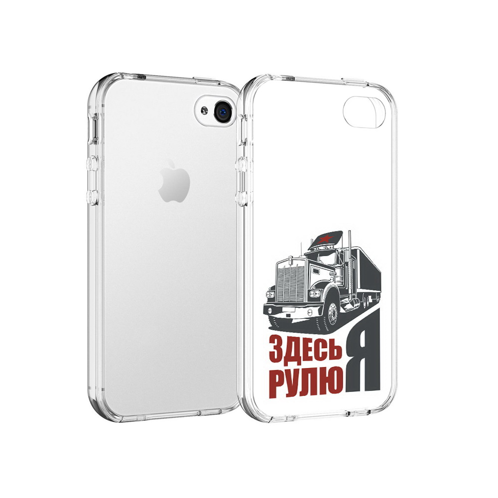 

Чехол MyPads Tocco для Apple iPhone 4 здесь я рулю, Прозрачный, Tocco