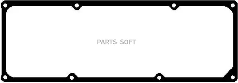 

Прокладка крышки клапанов RENAULT Logan/LADA Largus 8 кл. REINZ 713162210