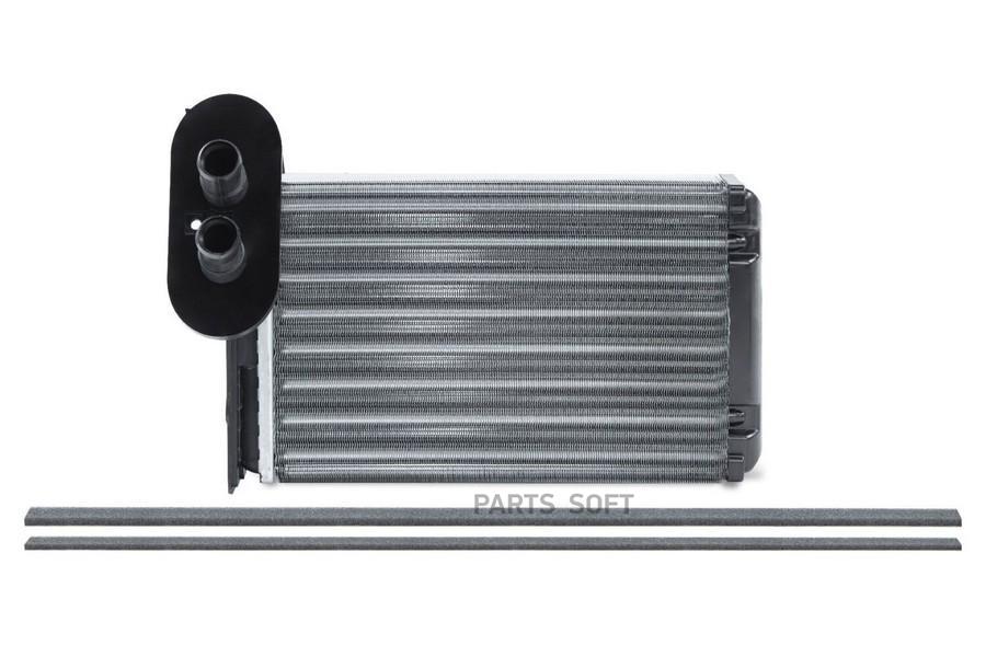 Радиатор Отопителя Салона Vw Golf/Bora/Passat 96- METACO арт. 8016001