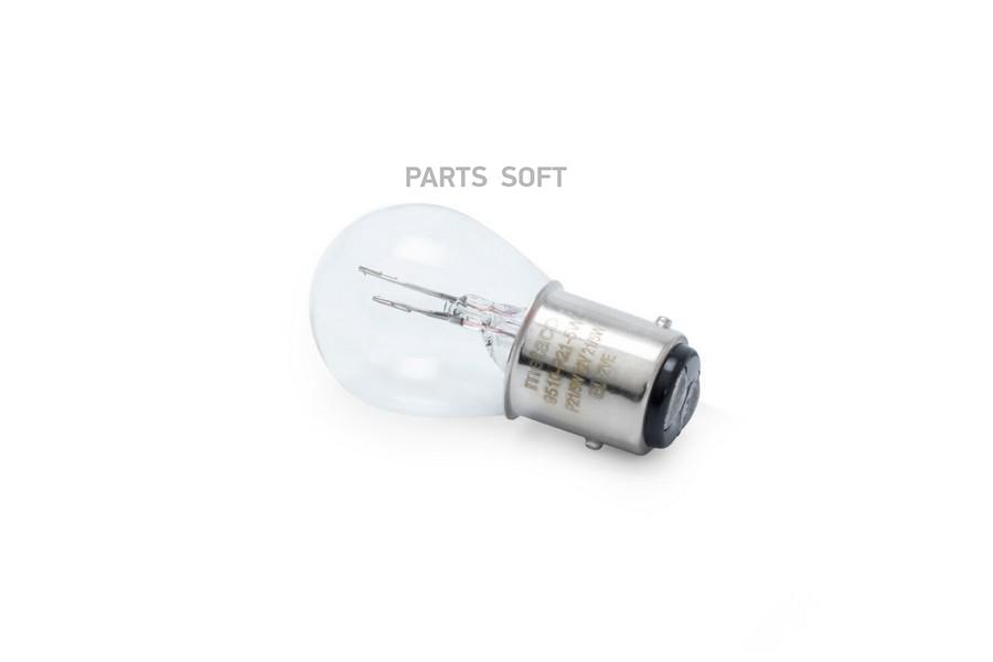 

Лампа P21/5w Bay15d Смещенные Фиксаторы Bay15d METACO арт. 9510P215W