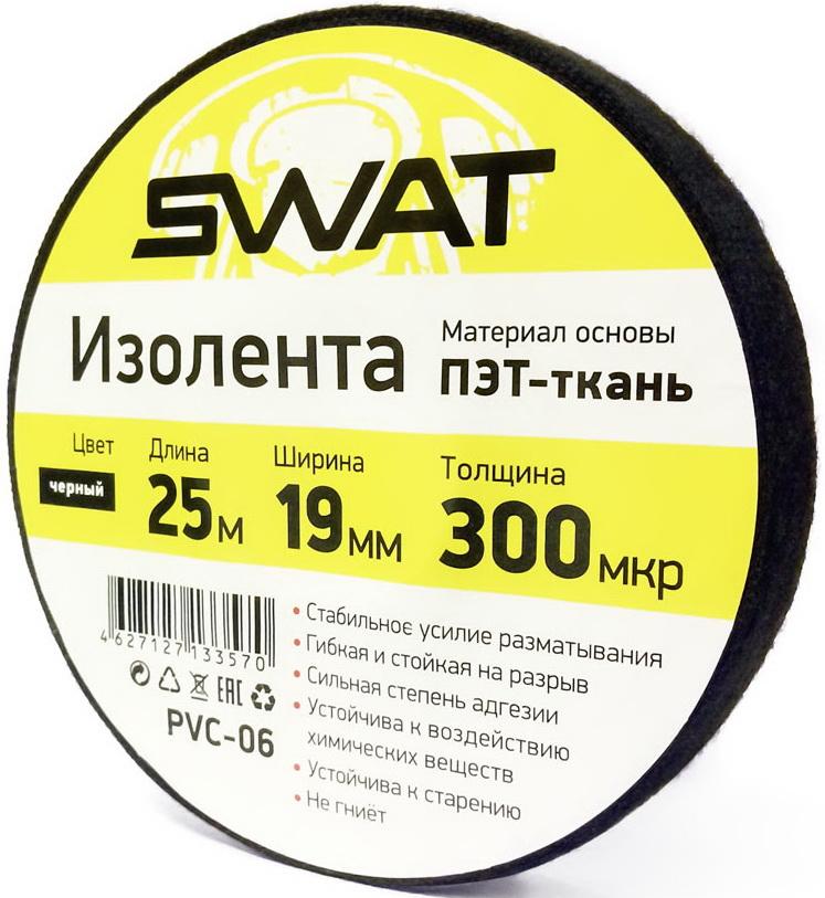 Swat Изолента Swat PVC-06 25м 0.3x19мм ПЭТ-ткань (упак.:1шт)