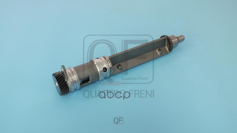 

Вал Балансирный QUATTRO FRENI арт. QF52A00008
