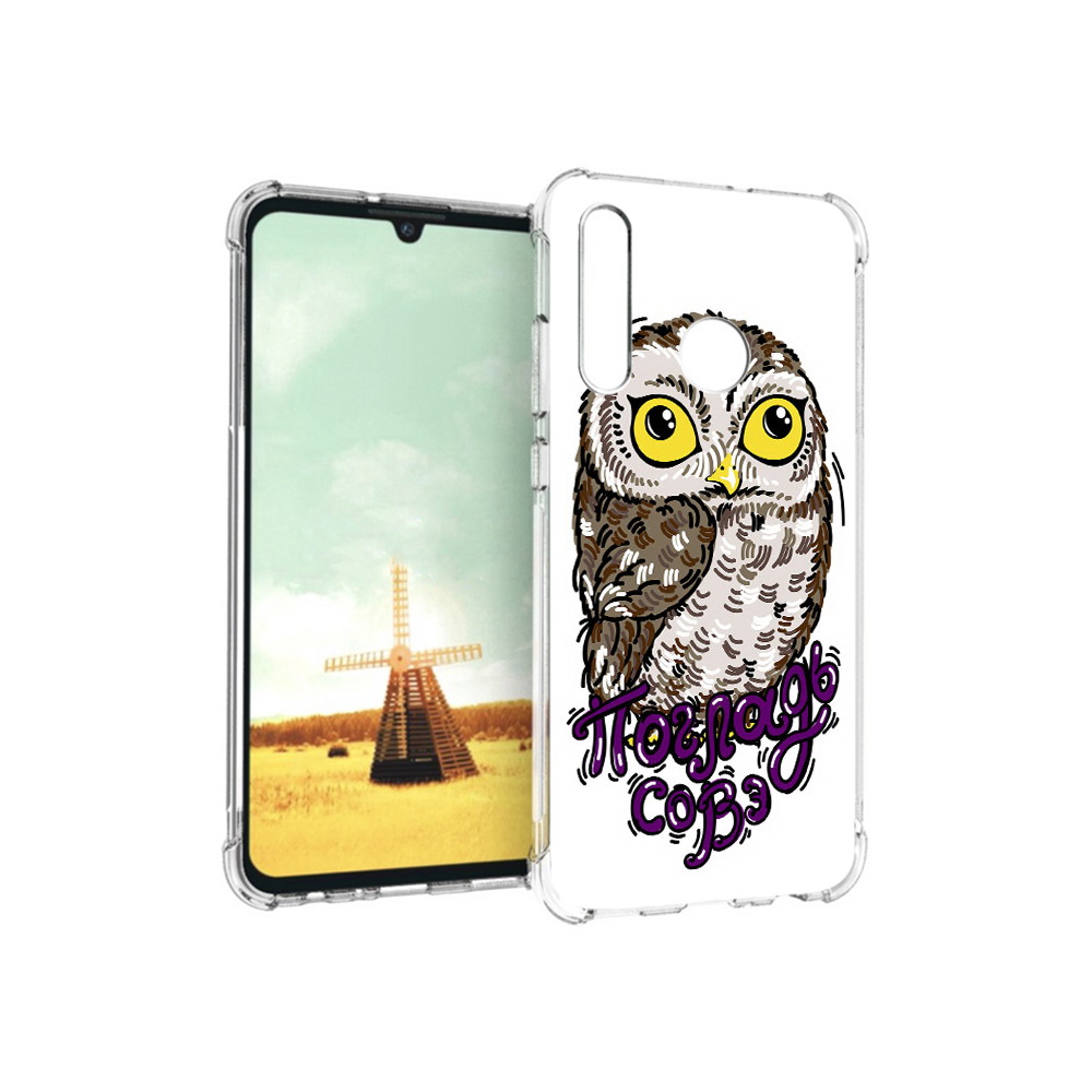 

Чехол MyPads Tocco для Huawei P Smart+ Погладь Совэ, Прозрачный, Tocco