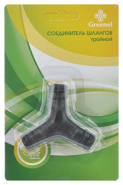 фото Тройник для шланга ningbo guangl gardening equipment co, ltd 329 1/2"