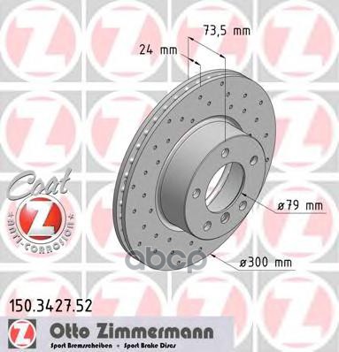 

Тормозный колодки ZIMMERMANN спортивный 150.3427.52