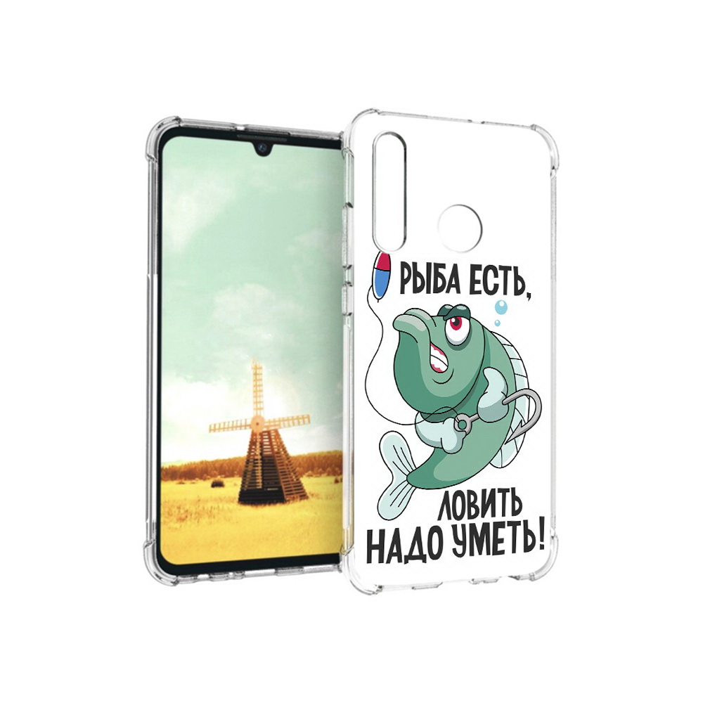 

Чехол MyPads Tocco для Huawei P Smart+ Рыба есть ,ловить надо уметь, Прозрачный, Tocco