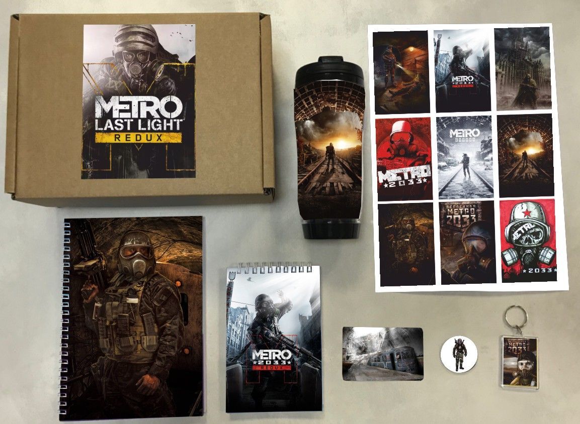 

Бокс с подарком Metro 2033, Метро 2033 № 5 4044-5, 7 предметов, Бежевый, Metro 2033, Метро 2033 № 5