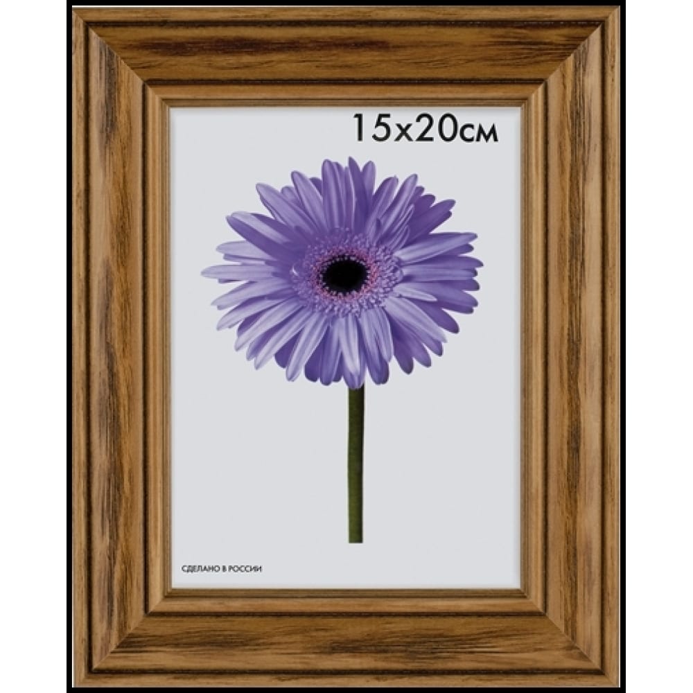 

ООО Изометрика Рамка дер. Polina 50*70см кор 0016-50-0010