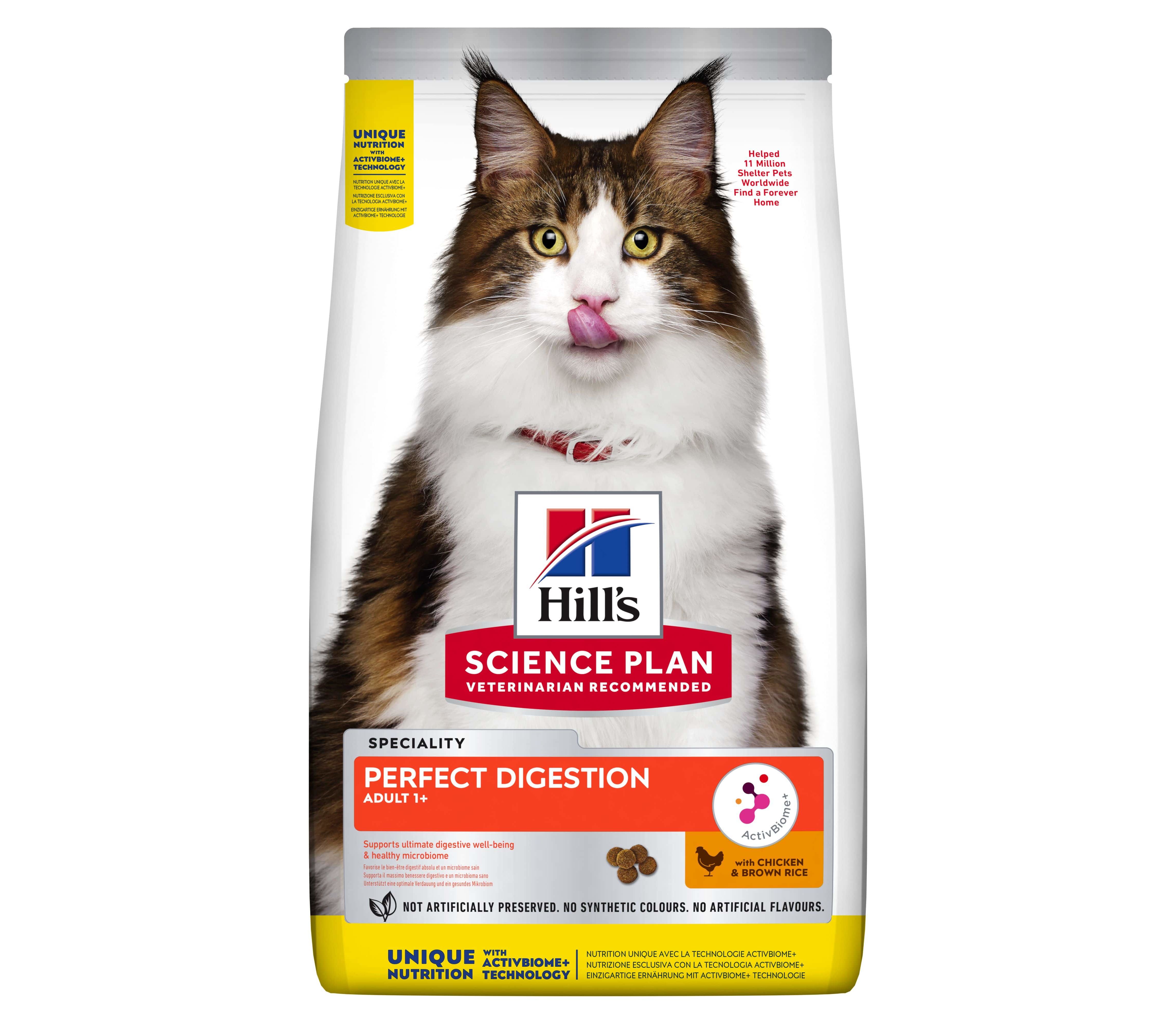 Хиллс с курицей для кошек. Сухой корм Hill's Science Plan perfect digestion для взрослых кошек. Хиллс ideal digestion для кошек. Хиллс для кошек идеальное пищеварение. Хиллс идеальное пищеварение 1.5.