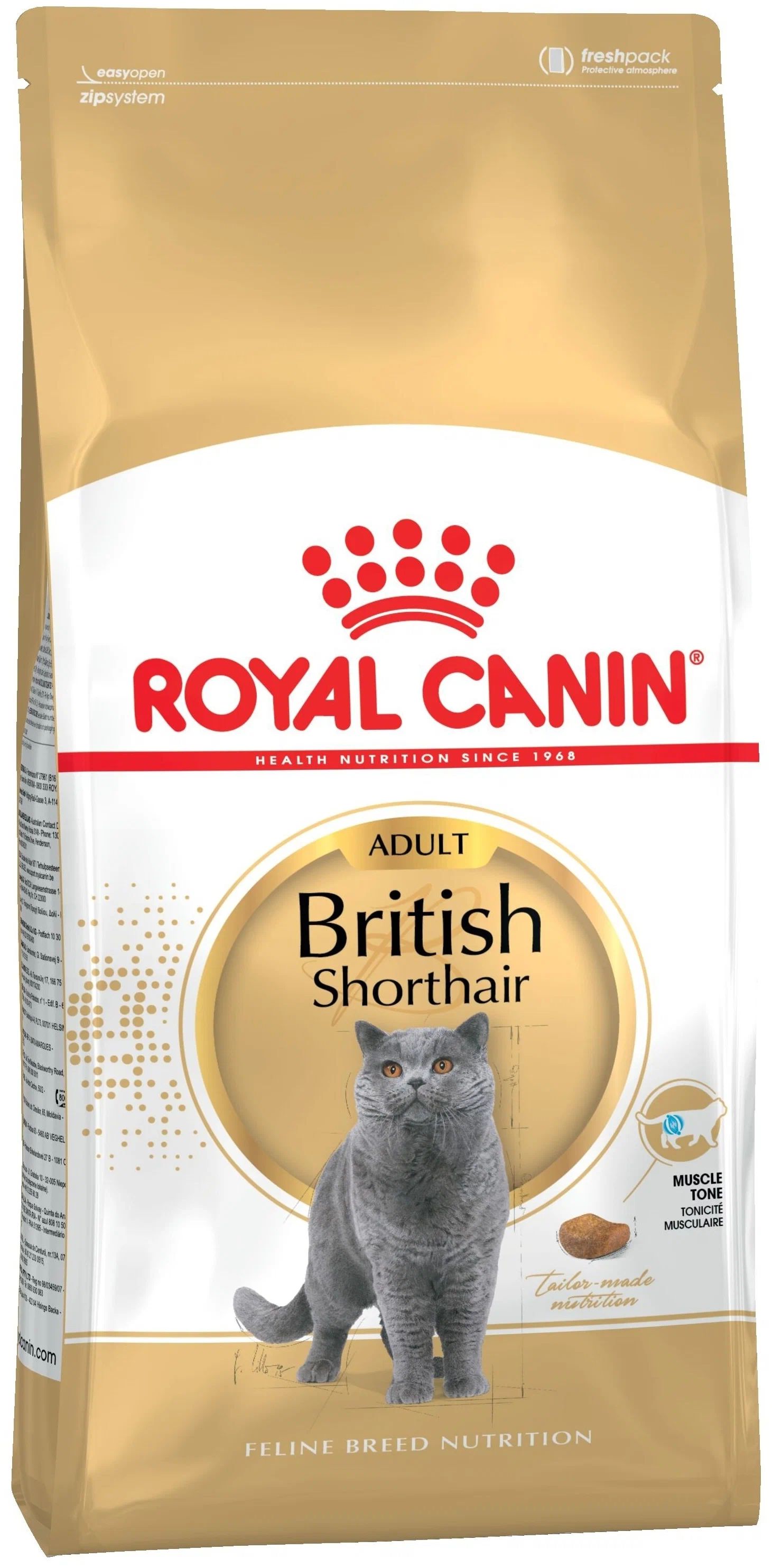 фото Сухой корм для кошек royal canin british shorthair adult, для британских, 4 шт по 4 кг