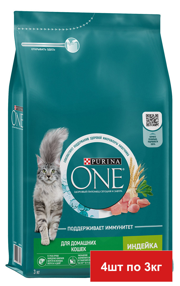 Сухой корм для кошек PURINA ONE с индейкой и злаками, 4 шт по 3кг