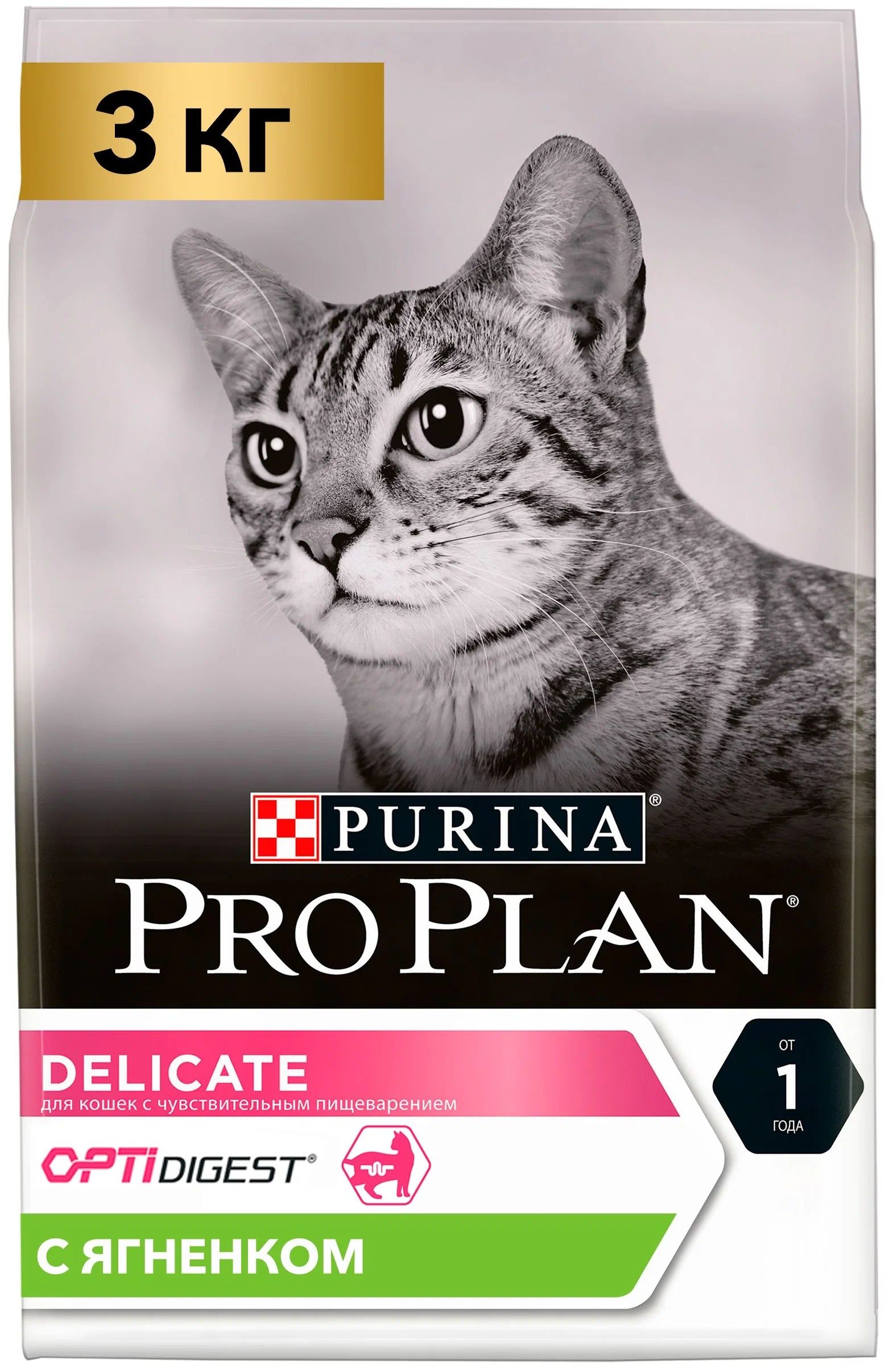 Сухой корм для кошек PRO PLAN CAT DELICATE LAMB с ягненком, 4 шт по 3 кг