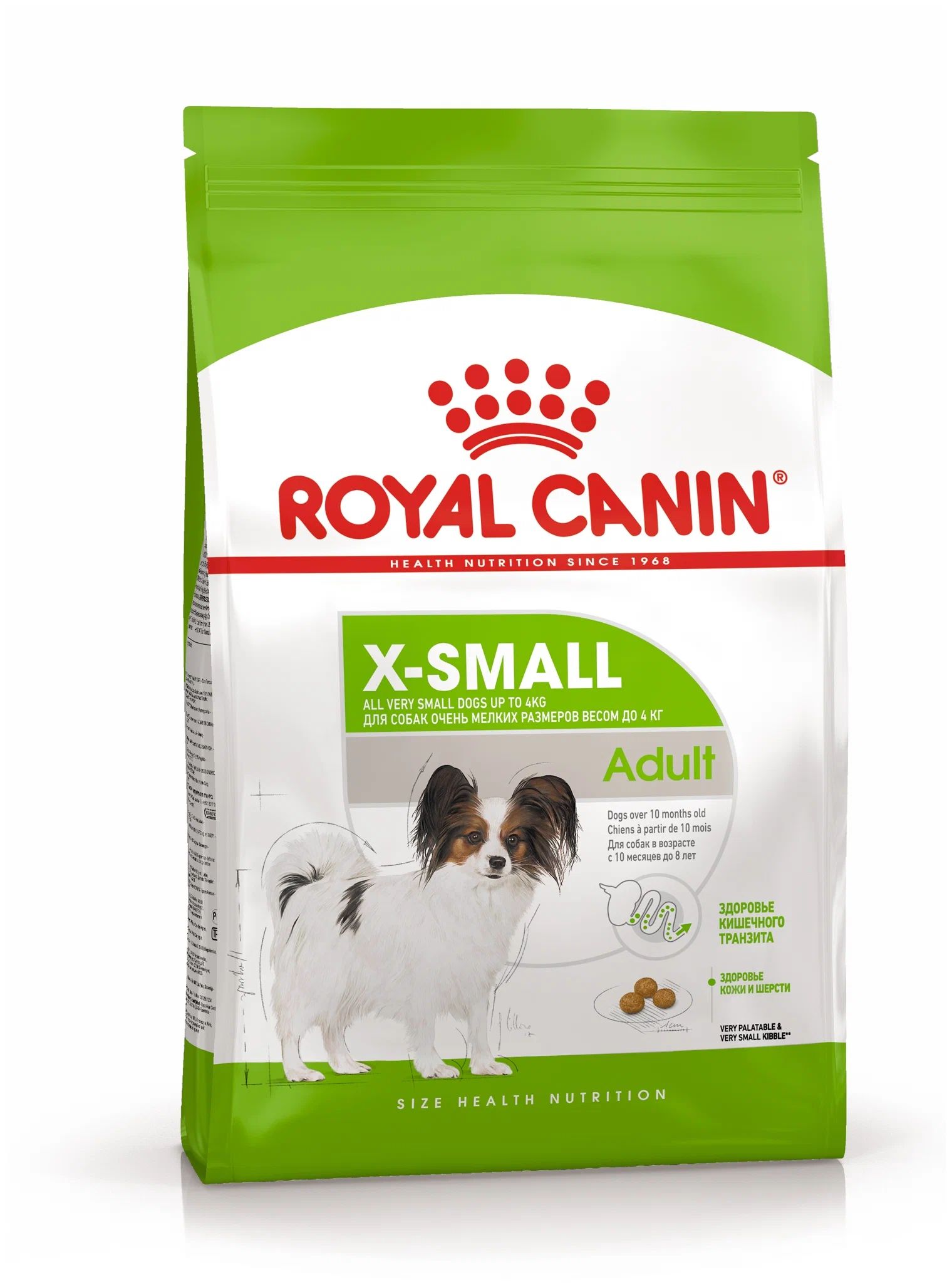 Сухой корм для собак ROYAL CANIN X-SMALL ADULT, для маленьких пород, 4шт по 3кг