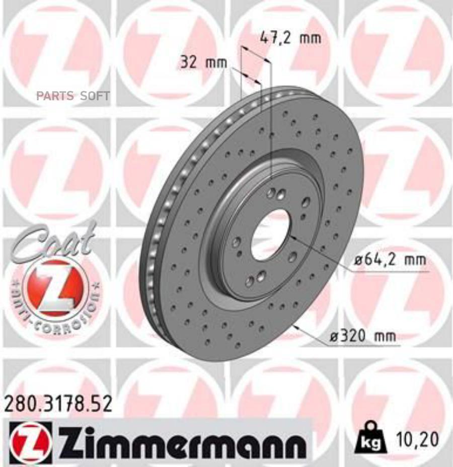 

Тормозный колодки ZIMMERMANN спортивный 280.3178.52