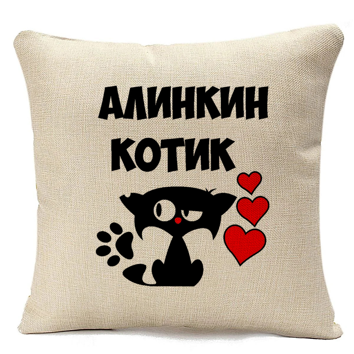 фото Подушка бежевая coolpodarok алинкин котик
