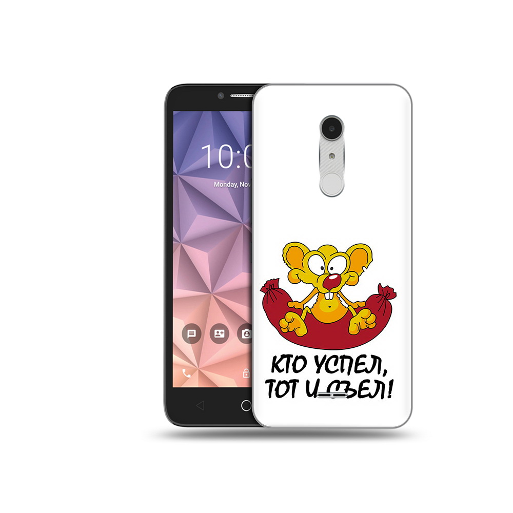

Чехол MyPads Tocco для Alcatel A3 XL кто успел тот и съел, Прозрачный, Tocco
