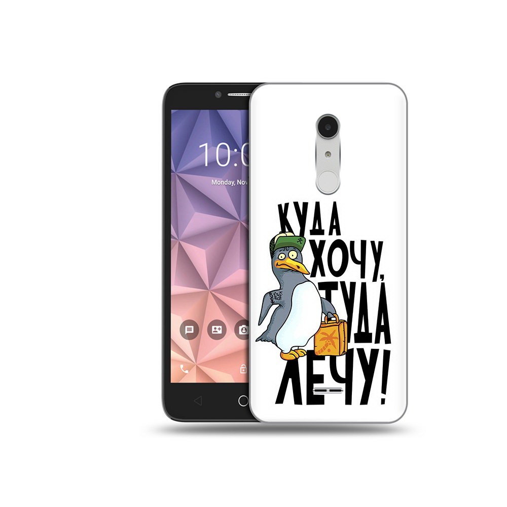 

Чехол MyPads Tocco для Alcatel A3 XL куда хочу туда лечу, Прозрачный, Tocco