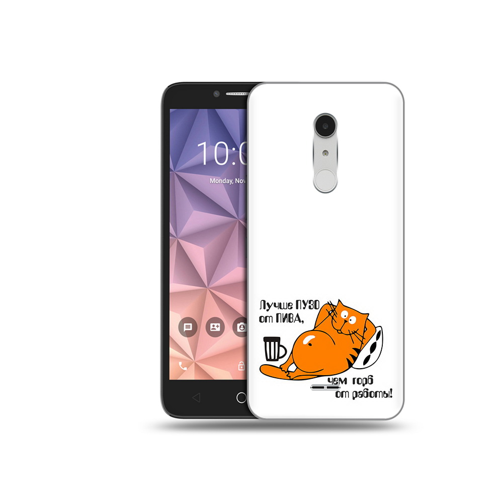 

Чехол MyPads Tocco для Alcatel A3 XL лучше пузо, Прозрачный, Tocco