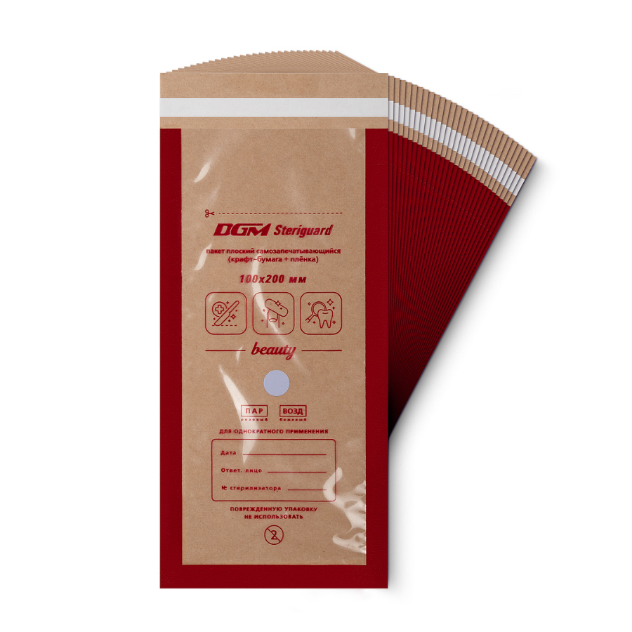 Крафт-пакет DGM Steriguard комбинированный для стерилизации Beauty 100х200 мм террамед крафт пакет с индиккаторами 100х200 мм коричневый 100 шт упк