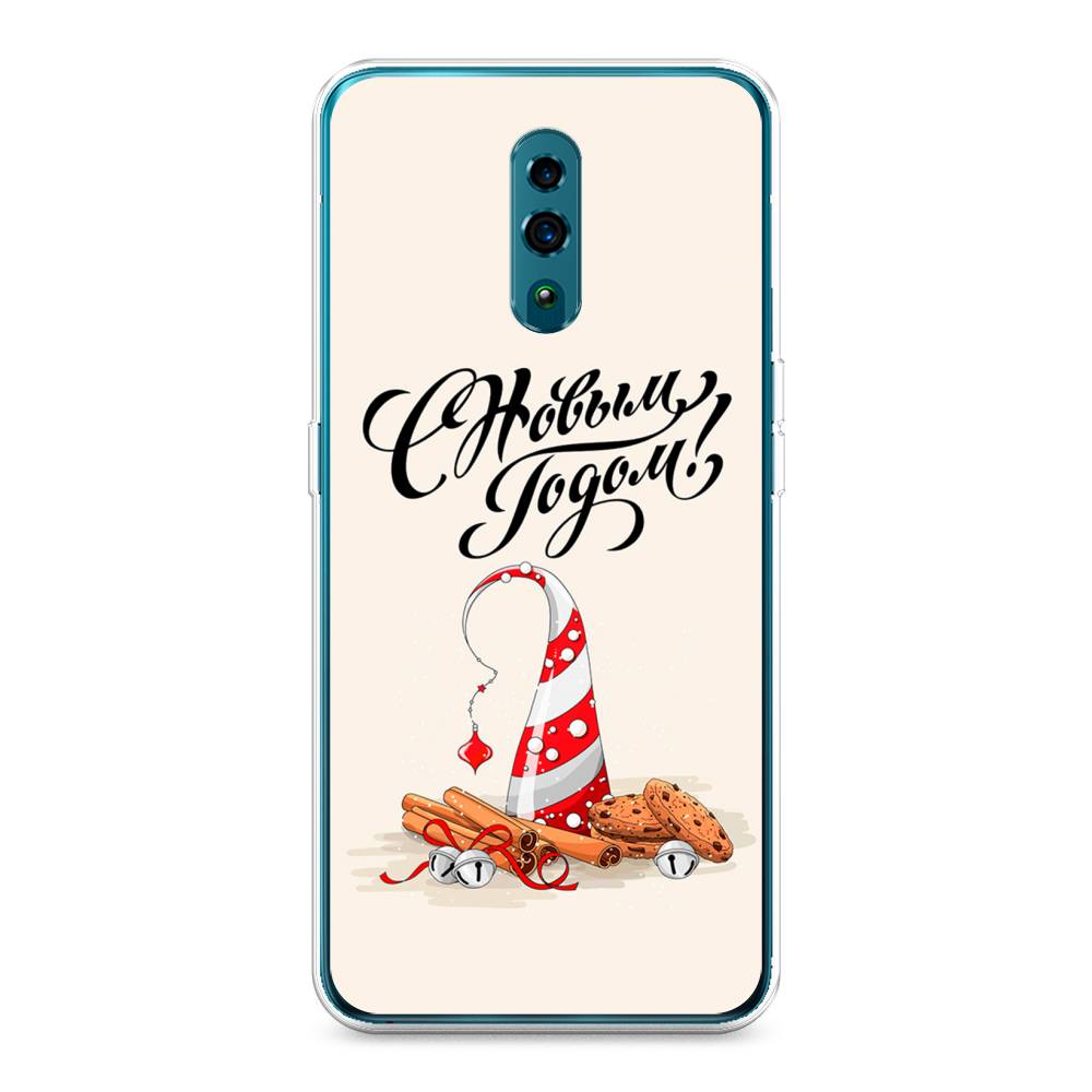 

Чехол для Oppo Reno "Подарки на Новый Год", Бежевый;красный;черный, 250750-5