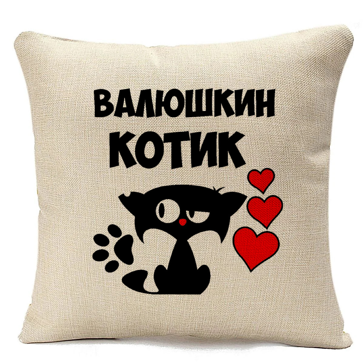 фото Подушка бежевая coolpodarok валюшкин котик