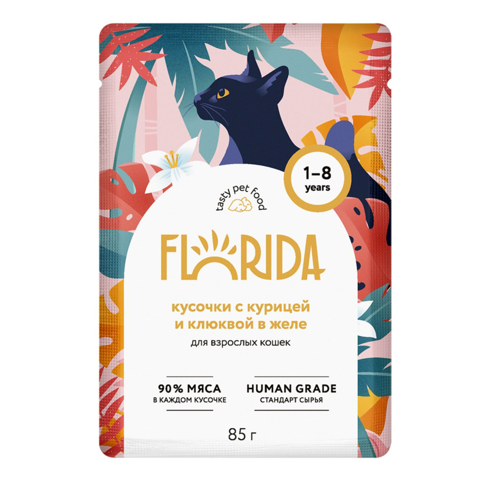 

Влажный корм для кошек Florida с курицей и клюквой, кусочки в желе, 12шт по 85г, курица 85 г