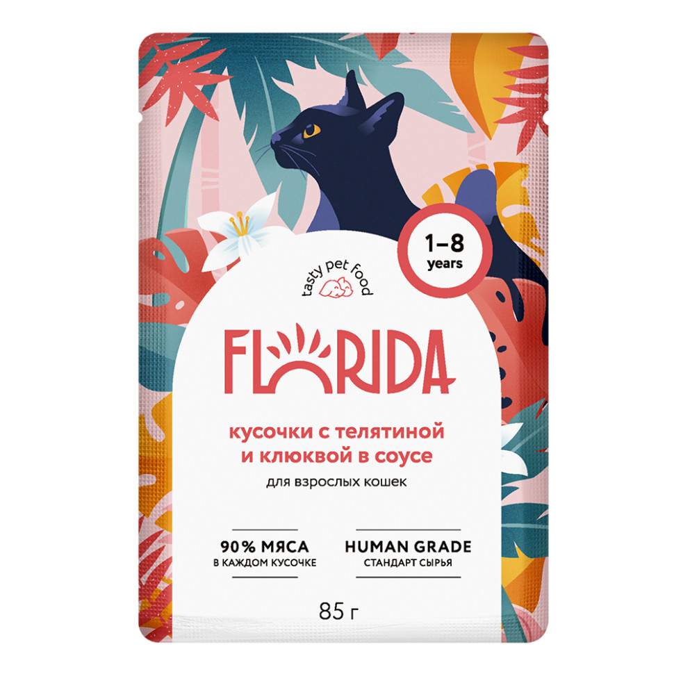 

Влажный корм для кошек Florida с телятиной и клюквой в соусе, 12шт по 85г, телятина 85 г