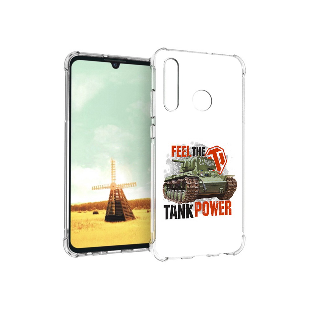 

Чехол MyPads Tocco для Huawei P Smart+ Танк, Прозрачный, Tocco